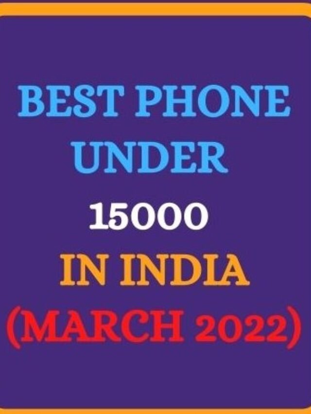 cropped-Best-phone-under-15000-in-India.jpg