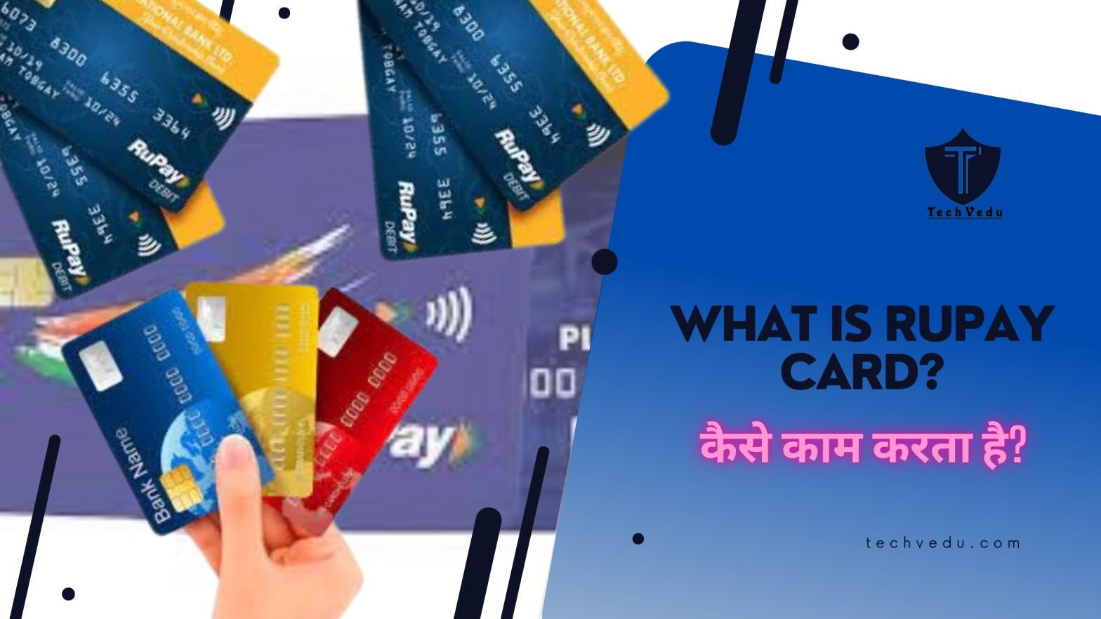 What Is RuPay card